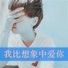 办理高仿卡尔乌应用技术大学学位证【degxx.com】