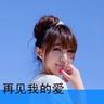 一比一原版特罗辛根国立音乐学院毕业证【degxx.com】
