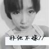 办理高仿奈良県立医科大学文凭学位【degxx.com】