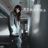 一比一原版宾州印第安纳大学文凭【degxx.com】